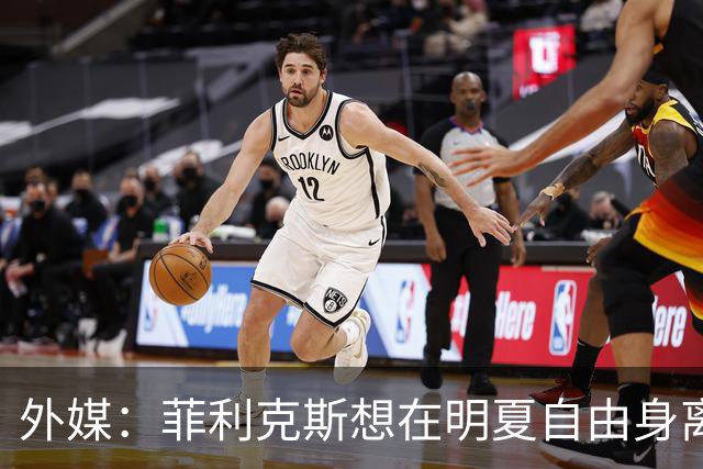 外媒：菲利克斯想在明夏自由身离开利胜利，并希望重返巴萨